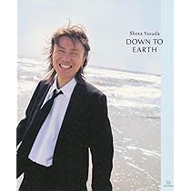 安田ページ HOME - 安田工業株式会社